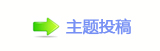 香⽮㘀ࡔ㭠楟㄀㈀ή隀梈灥坛